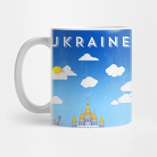 Ukraine, Kyiv (Україна, Київ) Mug